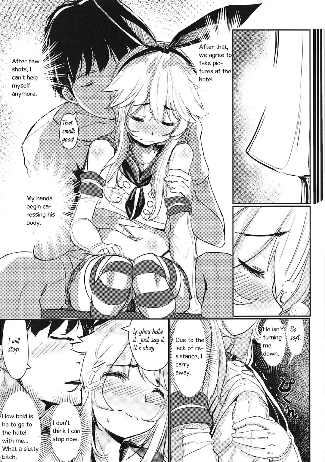[Rq] HIMITSU II Fhentai - Page 9