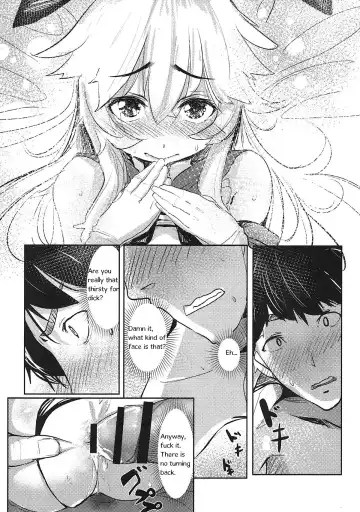 [Rq] HIMITSU II Fhentai - Page 19