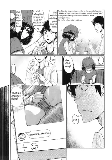 [Rq] HIMITSU II Fhentai - Page 8