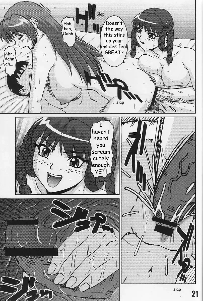 [Ponsu] P-LAND ROUND 10 Fhentai - Page 21