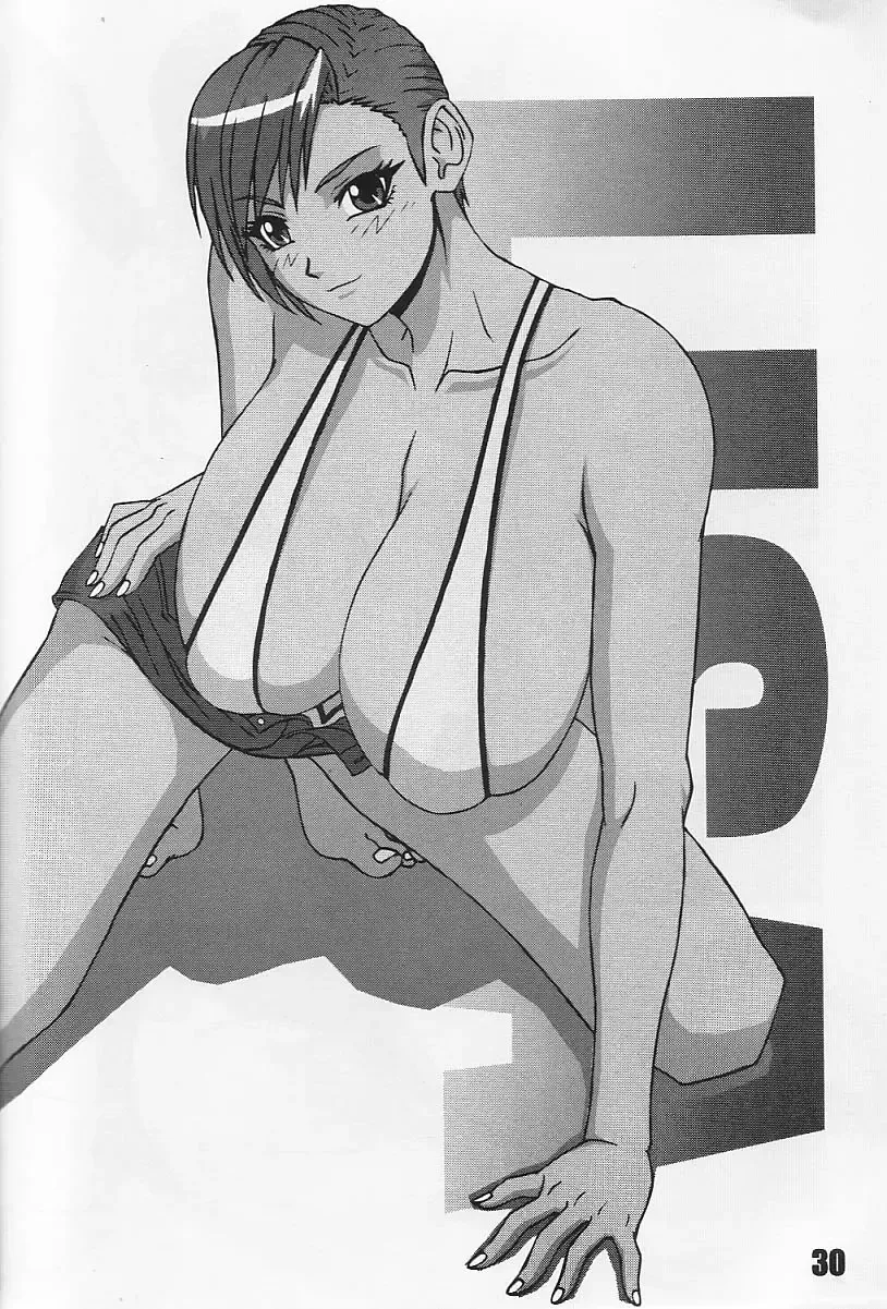 [Ponsu] P-LAND ROUND 10 Fhentai - Page 30