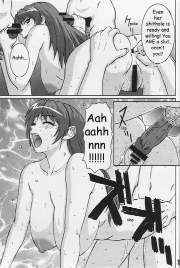 [Ponsu] P-LAND ROUND 10 Fhentai - Page 15