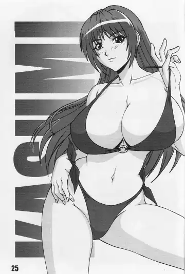 [Ponsu] P-LAND ROUND 10 Fhentai - Page 25