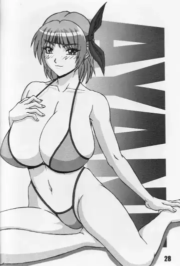 [Ponsu] P-LAND ROUND 10 Fhentai - Page 28