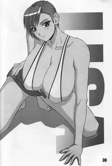 [Ponsu] P-LAND ROUND 10 Fhentai - Page 30