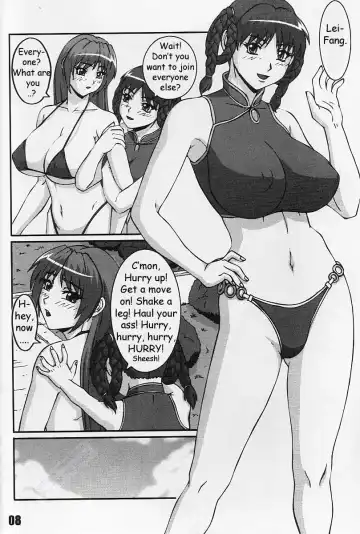 [Ponsu] P-LAND ROUND 10 Fhentai - Page 8