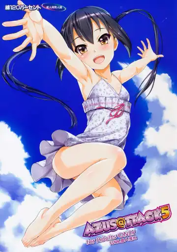 [Menyoujan] AZUS@TTACK5 (decensored) - Fhentai