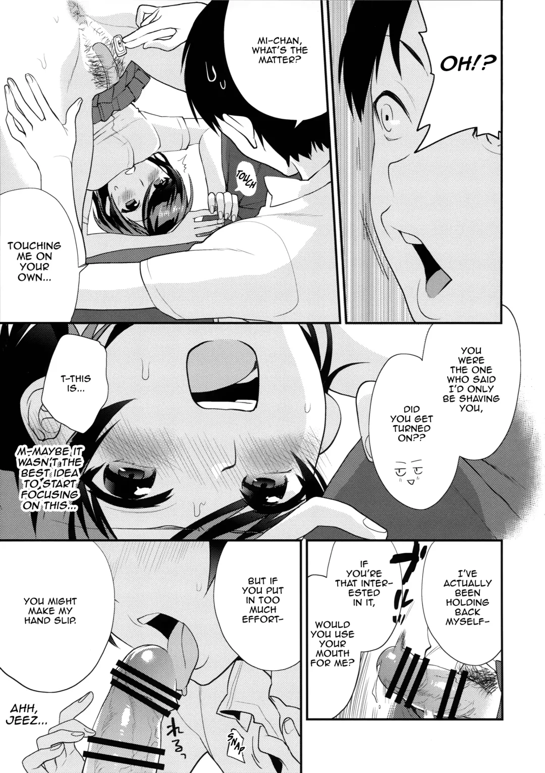 [Musha Sabu] Shaving Fhentai - Page 11