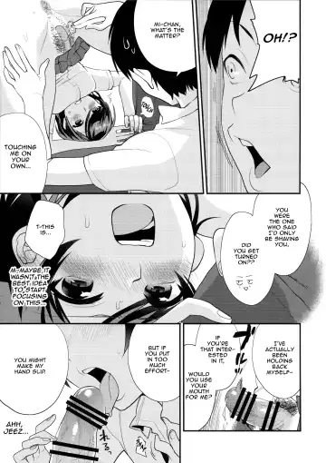 [Musha Sabu] Shaving Fhentai - Page 11