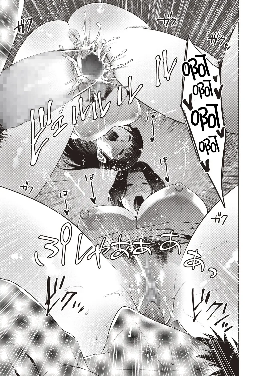 [Natsu No Oyatsu] Oyakodon Fhentai - Page 19