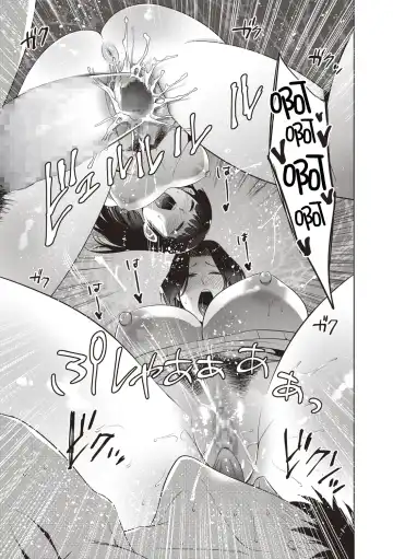 [Natsu No Oyatsu] Oyakodon Fhentai - Page 19