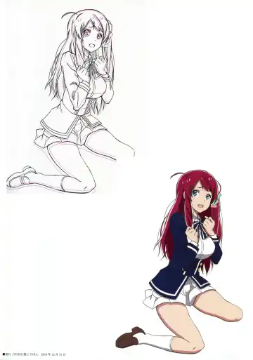 [Puripuri Kikou Shidan] Zombie Land Sei Fhentai - Page 2