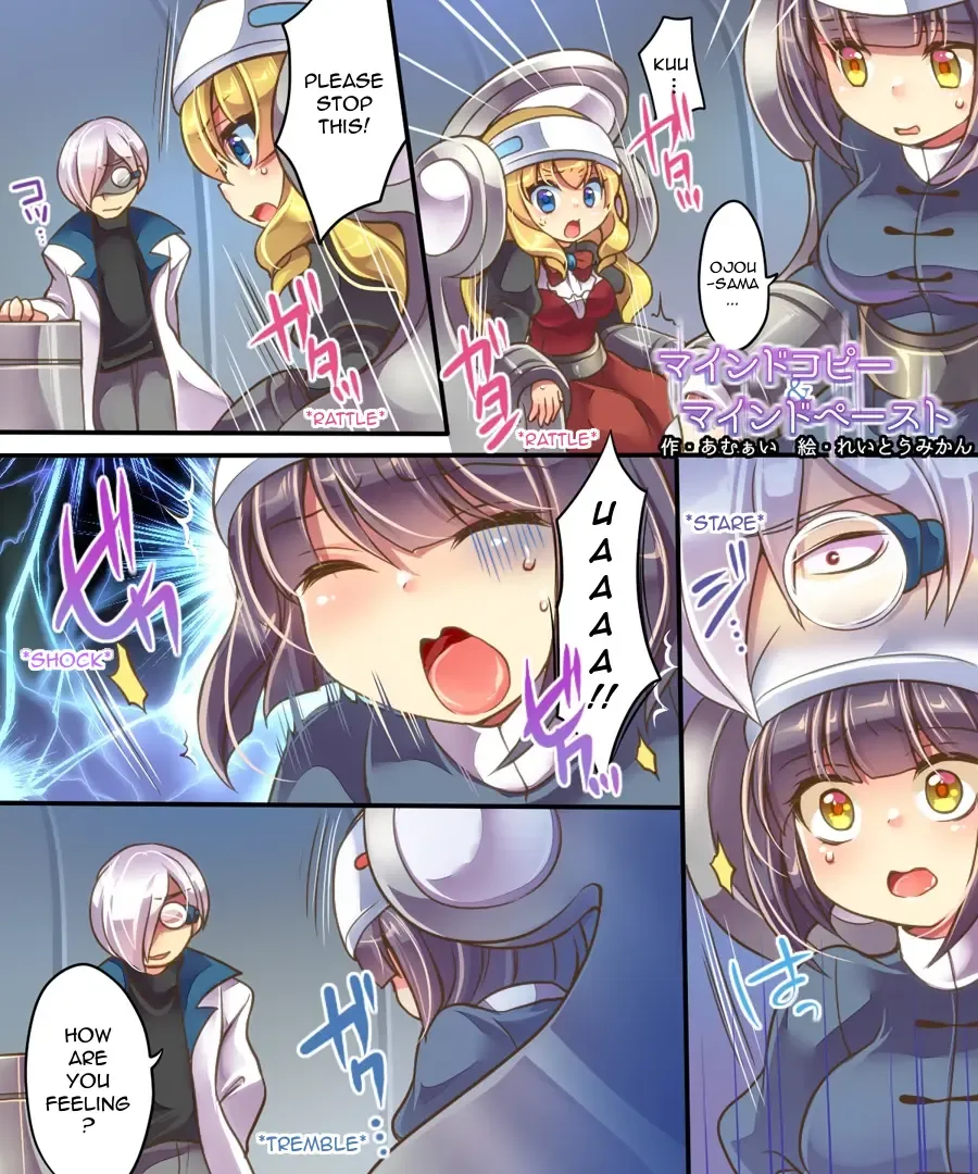 [Reitou Mikan] Mind Copy & Mind Paste Fhentai - Page 2