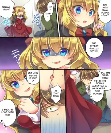 [Reitou Mikan] Mind Copy & Mind Paste Fhentai - Page 7