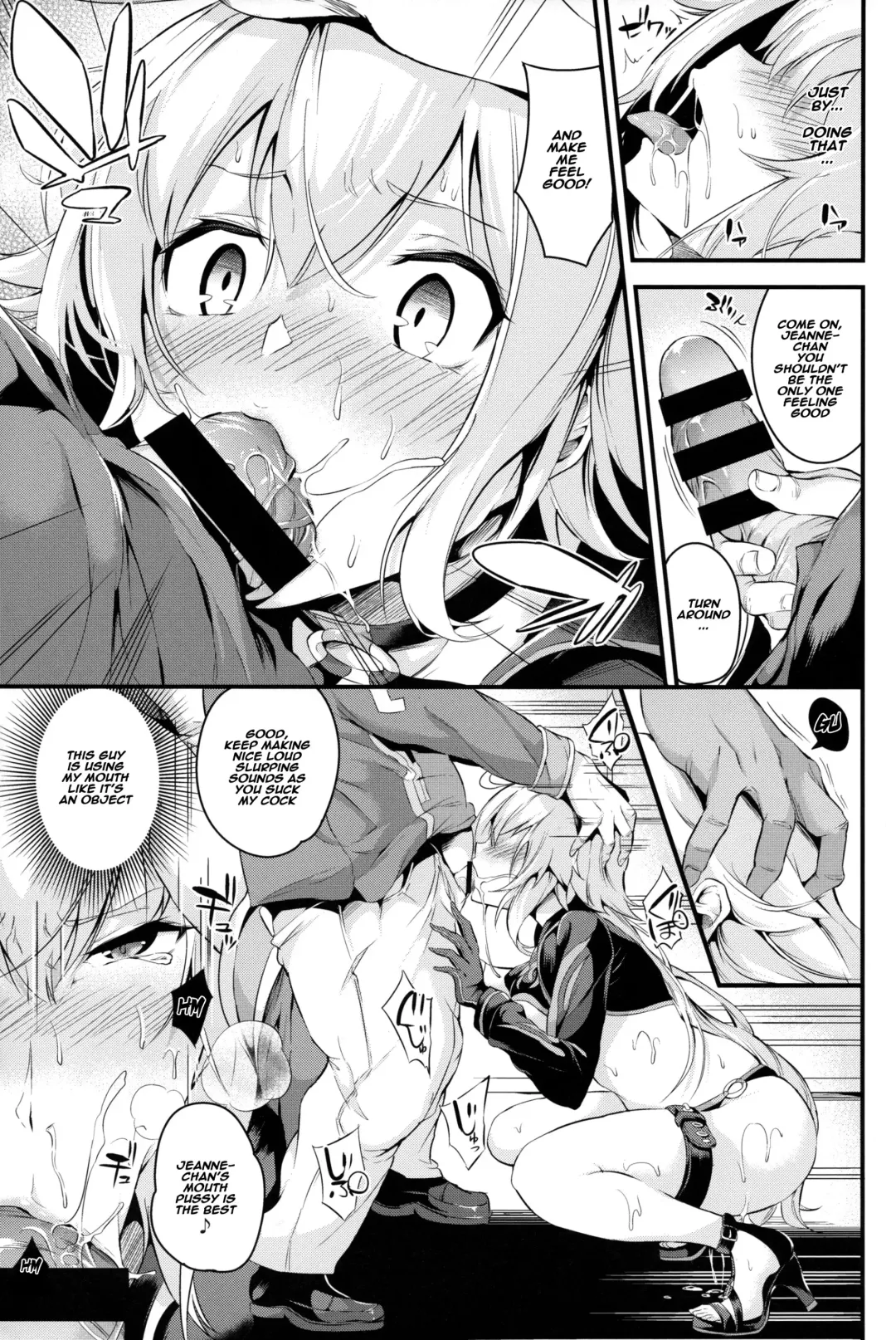 [Nasipasuta] SEXY CODE Fhentai - Page 10