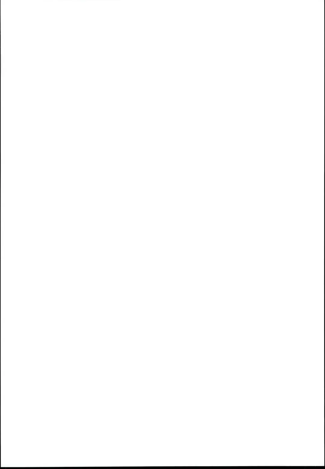 [Kosuke] Futari no Bonnou Hassan!! Fhentai - Page 2