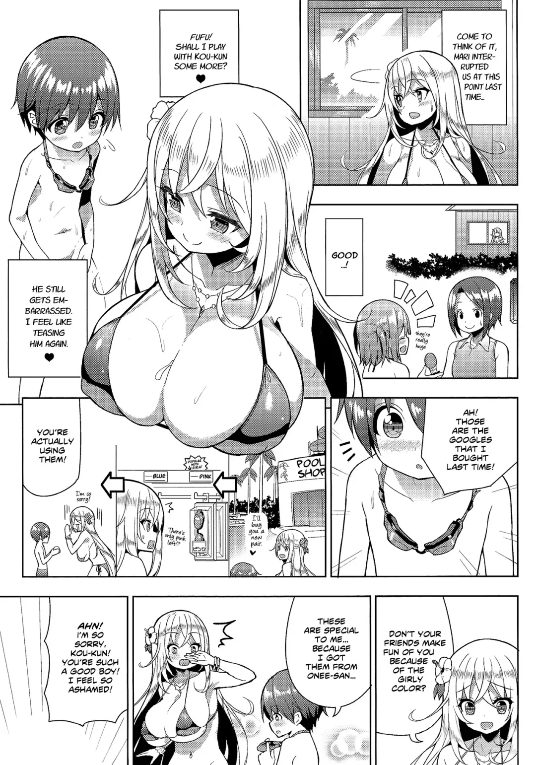 [Shuz] Ikenai Bikini no Onee-san 2 Fhentai - Page 14