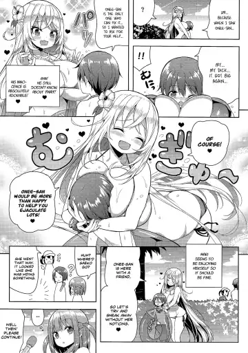 [Shuz] Ikenai Bikini no Onee-san 2 Fhentai - Page 10