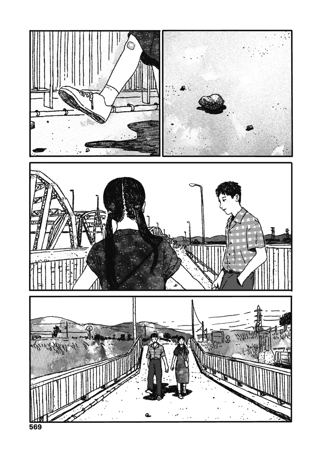 [Ooyoko Yamaame] Ureshii Kao wa tyanto Dekinai | 笑顔難展 Fhentai - Page 29