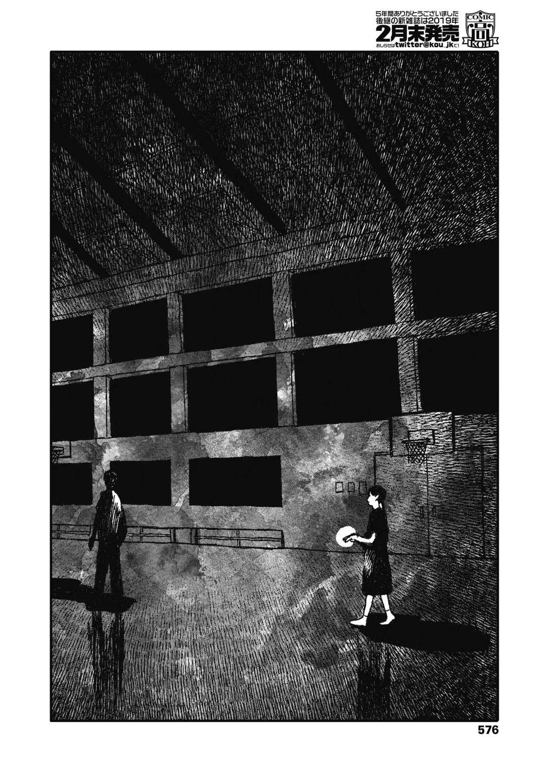 [Ooyoko Yamaame] Ureshii Kao wa tyanto Dekinai | 笑顔難展 Fhentai - Page 36