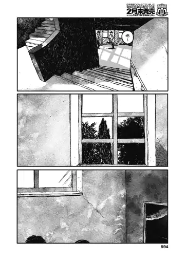 [Ooyoko Yamaame] Ureshii Kao wa tyanto Dekinai | 笑顔難展 Fhentai - Page 54