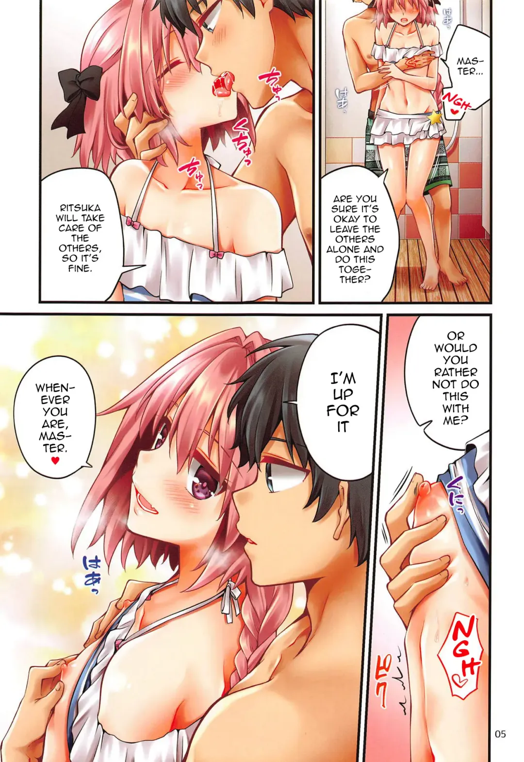 [Asazuki Norito] Astolfo-kun ga Gudas ni Ecchi na Koto Sarechau Hon Fhentai - Page 4