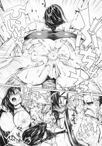 [Leopard] Leopard Hon Soushuuhen 2 Fhentai - Page 129