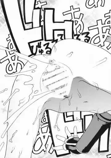 [Leopard] Leopard Hon Soushuuhen 2 Fhentai - Page 15