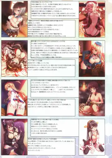 [Nazuna] Amatsukaze ni Kubittake Fhentai - Page 21