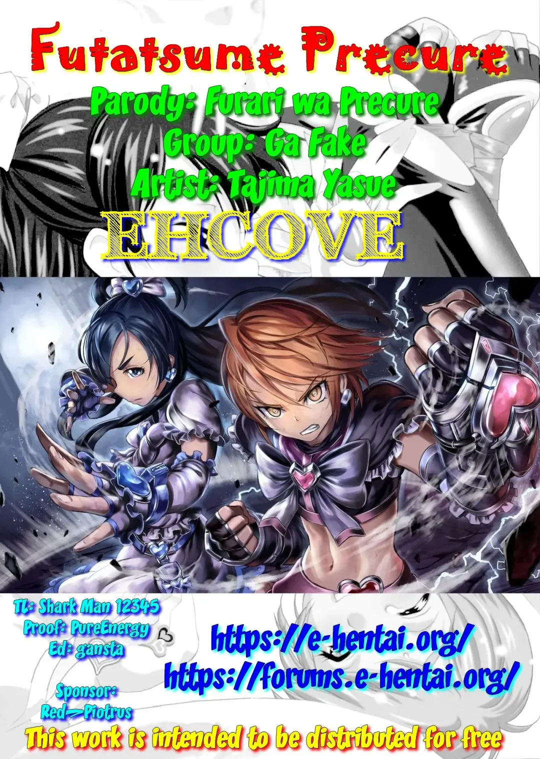 [Tajima Yasue] Futatsume Precure | The Second Precure Fhentai - Page 19