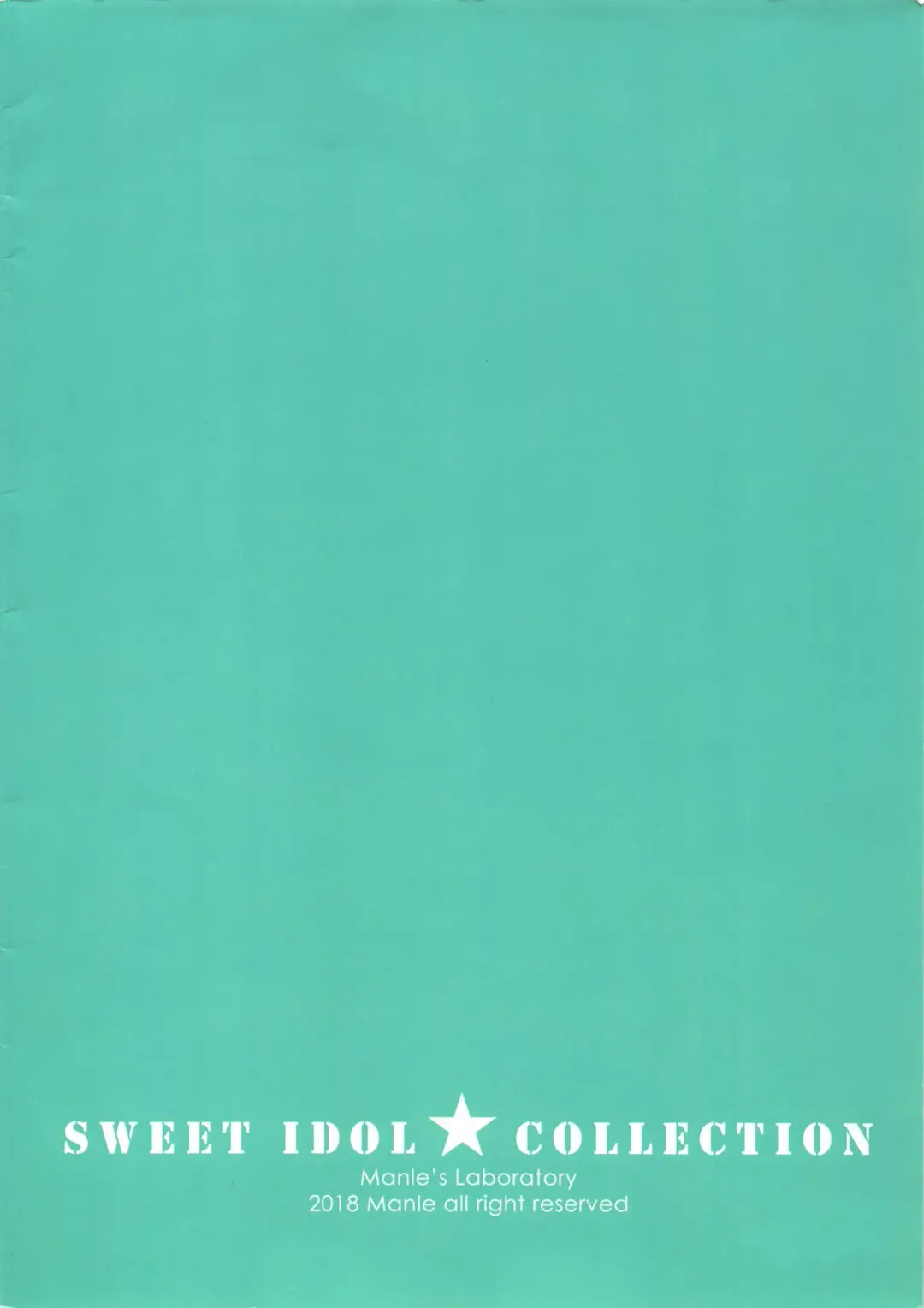 [Manle] SWEET IDOL COLLECTION COOL EDITION Fhentai - Page 10