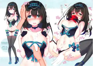 [Manle] SWEET IDOL COLLECTION COOL EDITION Fhentai - Page 4