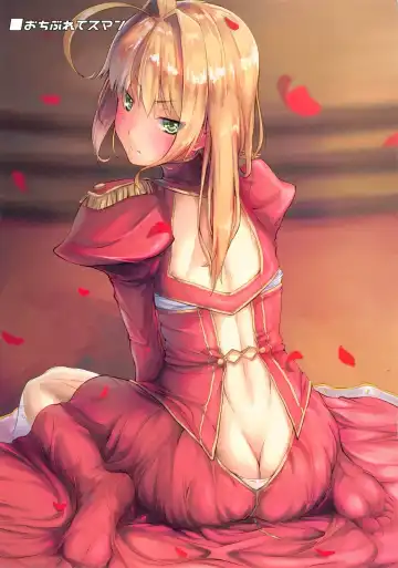 [Kudou Maimu] NUGINERO Fhentai - Page 12