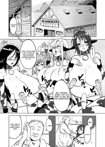 [Mumu] DOUBLE ☆ PASSION Fhentai - Page 3