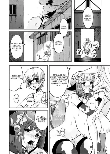 [Mumu] DOUBLE ☆ PASSION Fhentai - Page 4