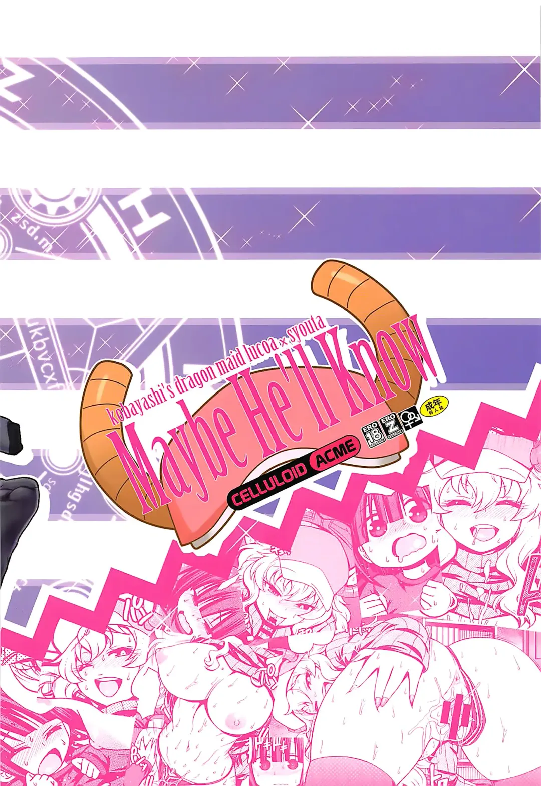 [Chiba Toshirou] Maybe He'll Know Fhentai - Page 26