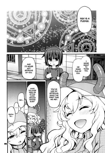 [Chiba Toshirou] Maybe He'll Know Fhentai - Page 5