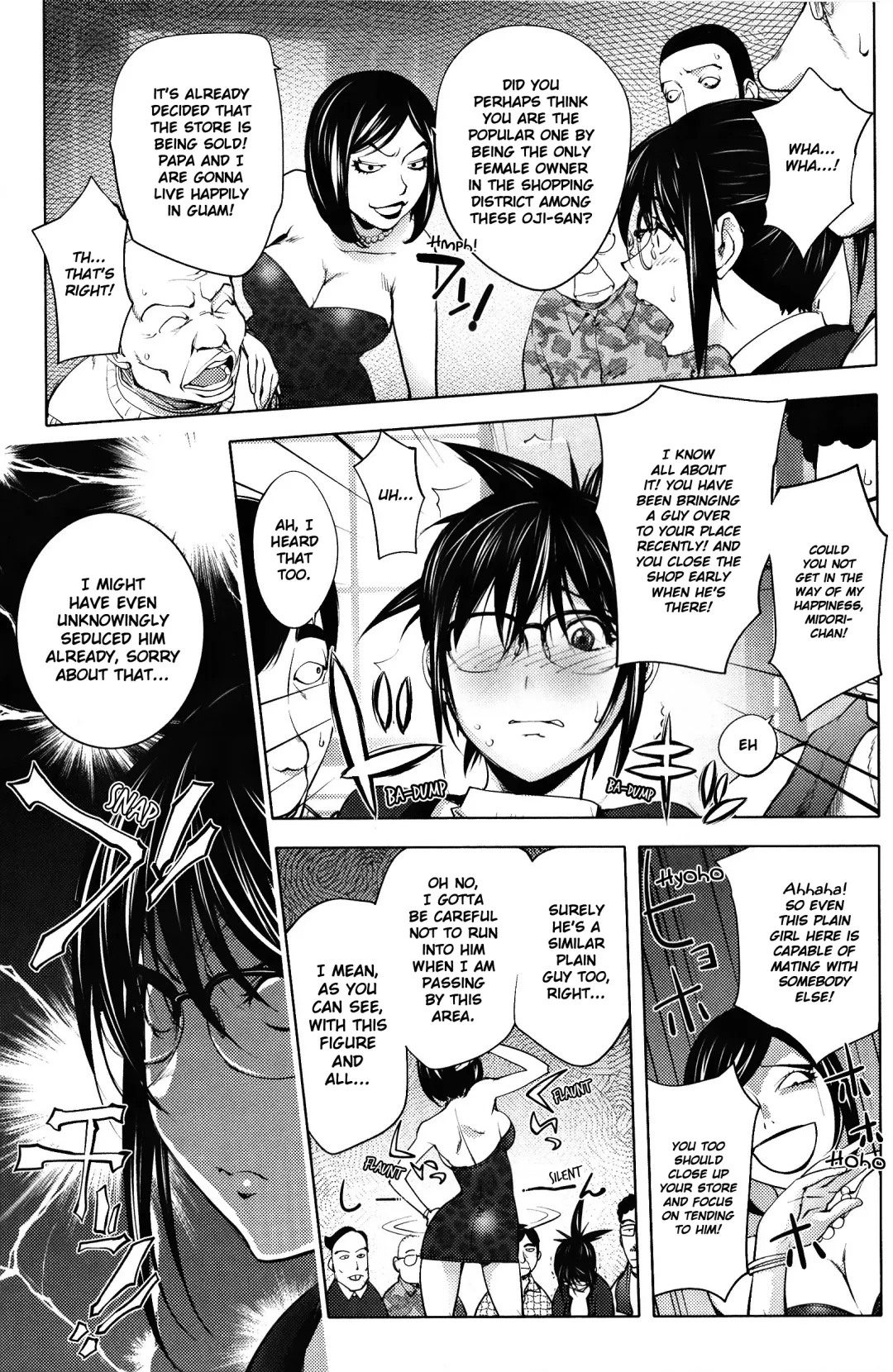 [Kon-kit] Midara Books 3 (decensored) Fhentai - Page 5