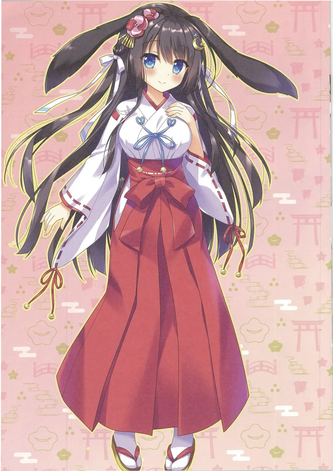 [Ameto Yuki] Nowaru-chan no kaiun kigan Fhentai - Page 3