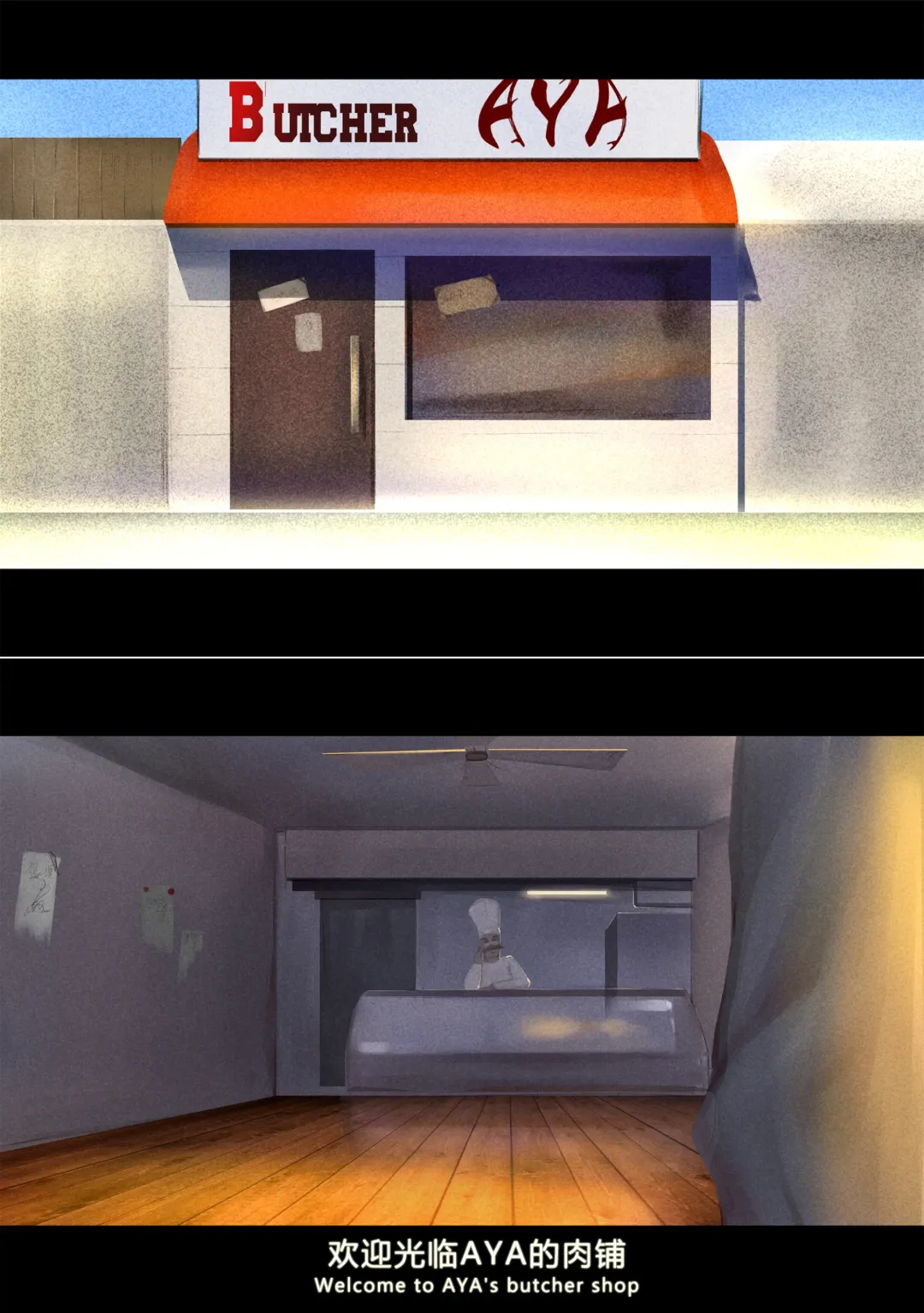 [Chunlieater - Kasumi Aya] Kasumi Works Fhentai - Page 29