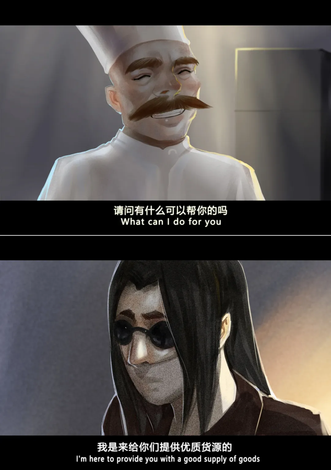 [Chunlieater - Kasumi Aya] Kasumi Works Fhentai - Page 30