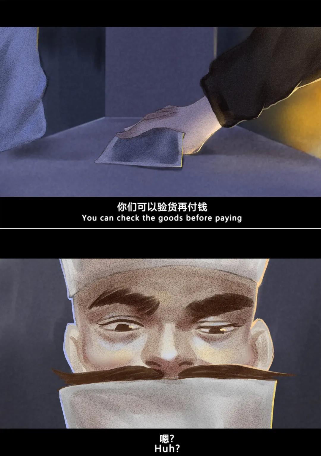 [Chunlieater - Kasumi Aya] Kasumi Works Fhentai - Page 31