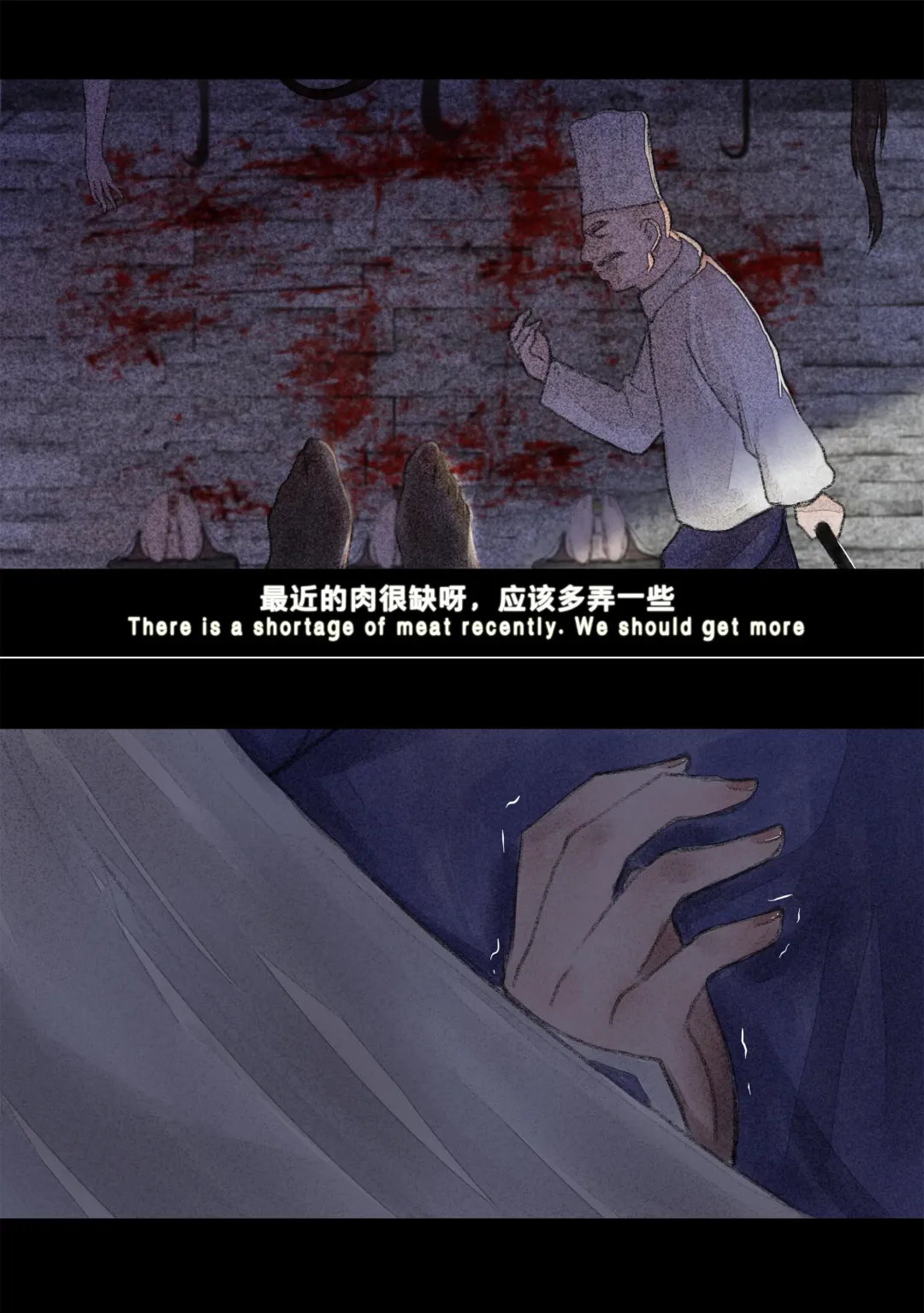 [Chunlieater - Kasumi Aya] Kasumi Works Fhentai - Page 38