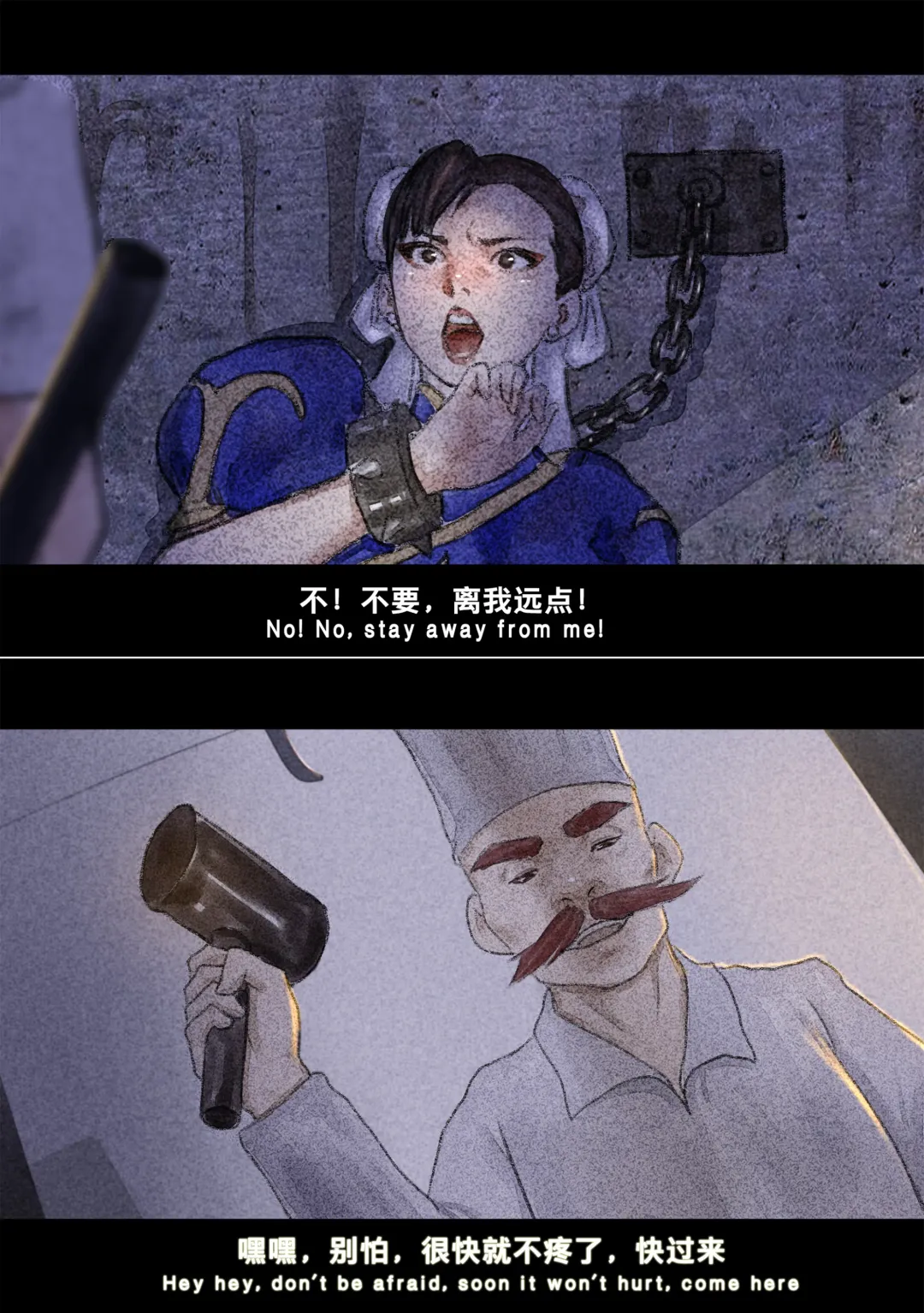 [Chunlieater - Kasumi Aya] Kasumi Works Fhentai - Page 43