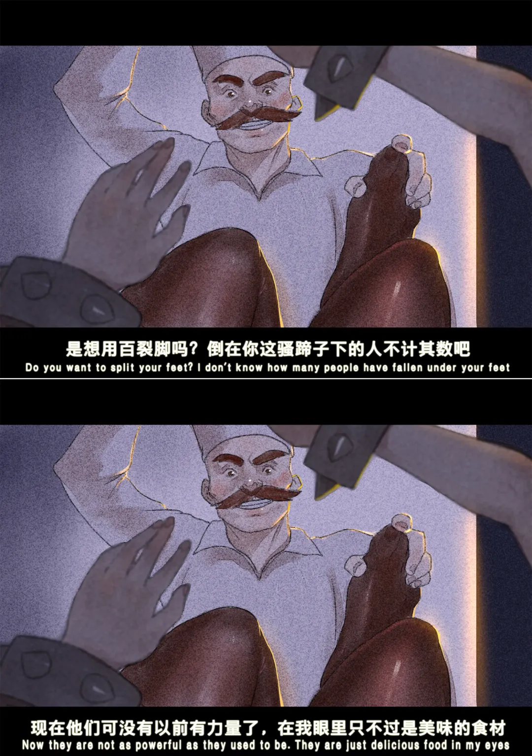 [Chunlieater - Kasumi Aya] Kasumi Works Fhentai - Page 44