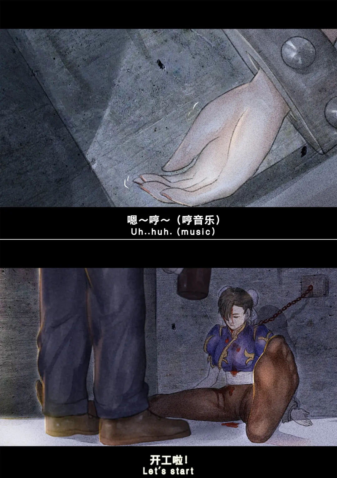 [Chunlieater - Kasumi Aya] Kasumi Works Fhentai - Page 47