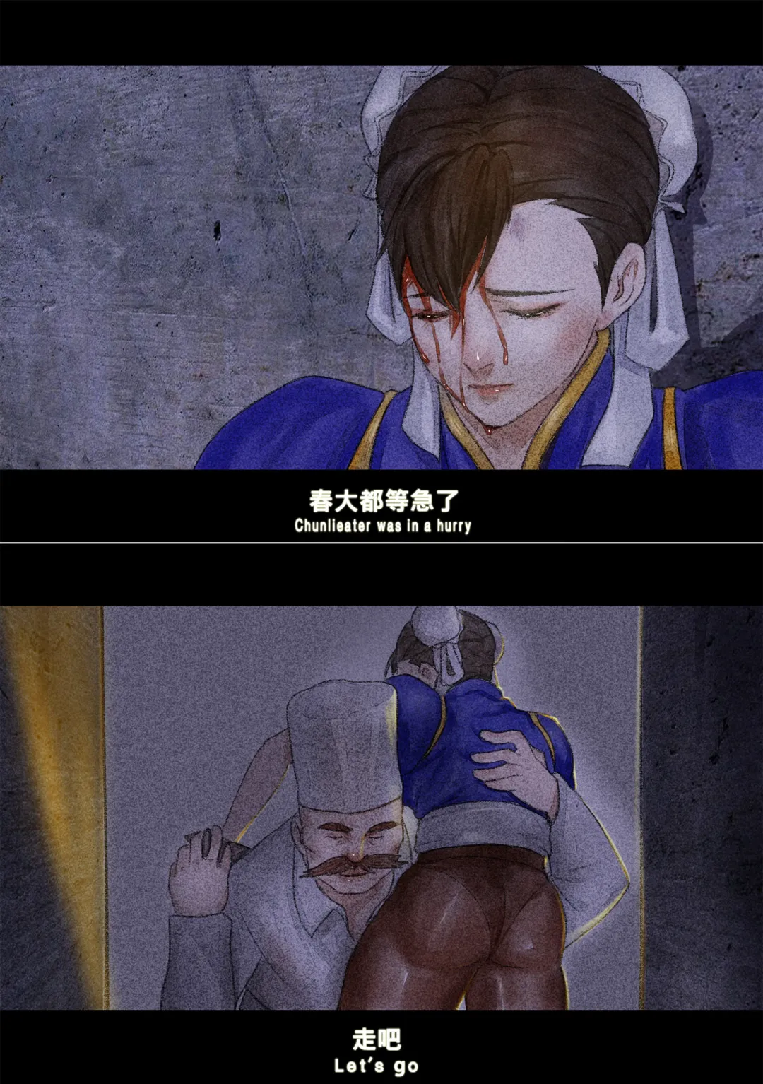 [Chunlieater - Kasumi Aya] Kasumi Works Fhentai - Page 48