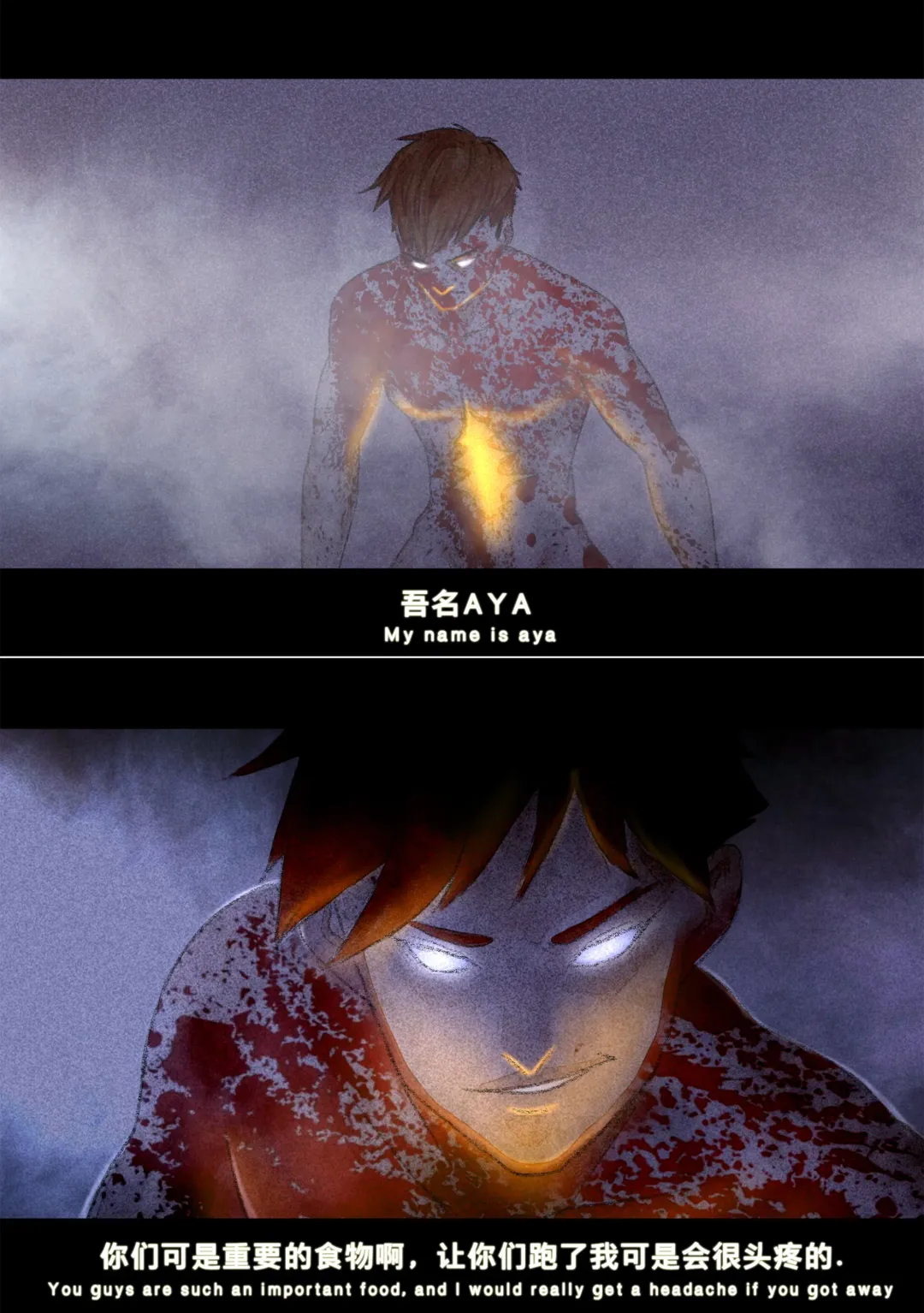 [Chunlieater - Kasumi Aya] Kasumi Works Fhentai - Page 58