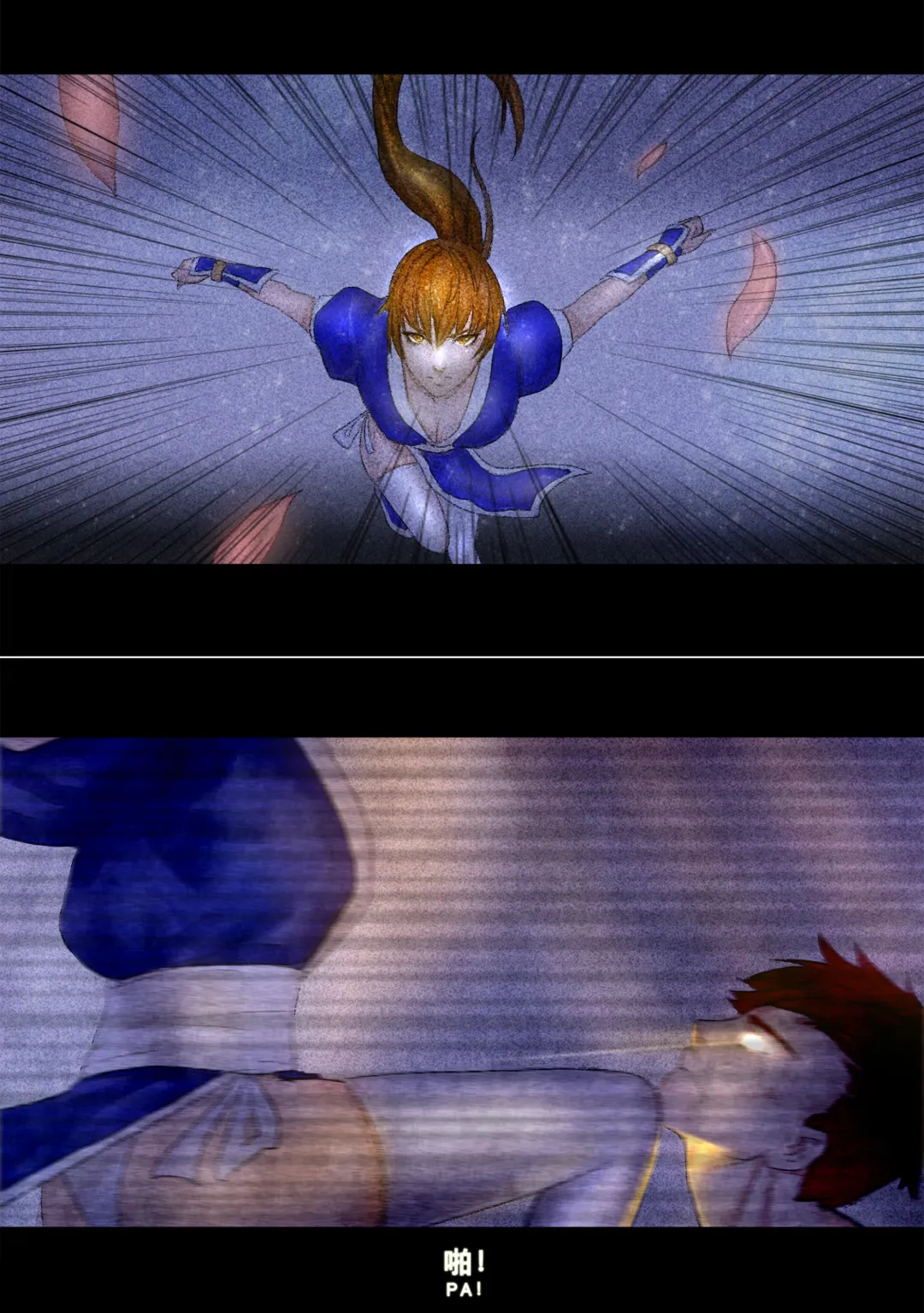 [Chunlieater - Kasumi Aya] Kasumi Works Fhentai - Page 61