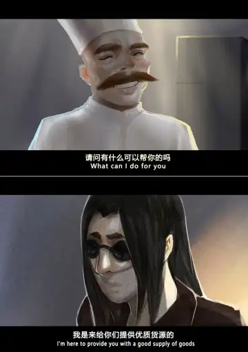 [Chunlieater - Kasumi Aya] Kasumi Works Fhentai - Page 30